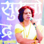 Archana G