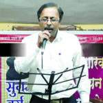 Atul