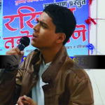 Niranjan
