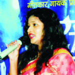 Pooja