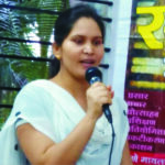 Puja