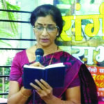 Sandhya
