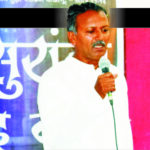 jagdish